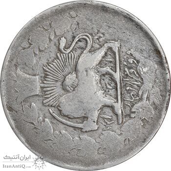 سکه 2000 دینار 1315 سورشارژ روی دو قران - 131312 ارور تاریخ - F - مظفرالدین شاه