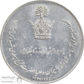مدال نقره جشن تاجگذاری 1346 - MS62 - محمد رضا شاه