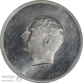 مدال نقره منشور کوروش بزرگ 1350 - MS62 - محمد رضا شاه