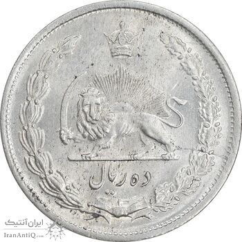 سکه 10 ریال 1323 - MS62 - محمد رضا شاه
