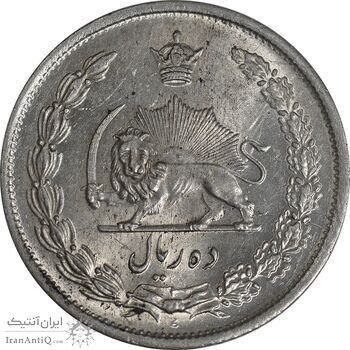 سکه 10 ریال 1323 - MS62 - محمد رضا شاه