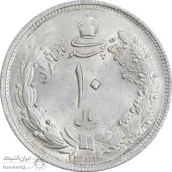سکه 10 ریال 1323 - MS63 - محمد رضا شاه