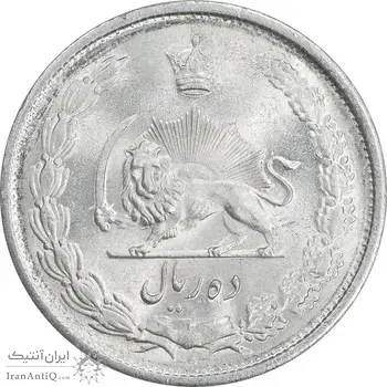 سکه 10 ریال 1323 - MS63 - محمد رضا شاه