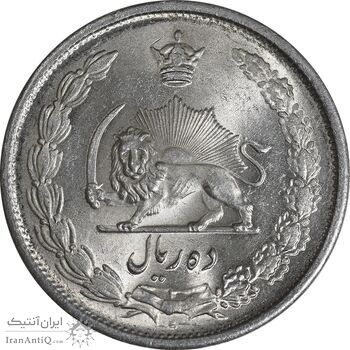 سکه 10 ریال 1323 - MS63 - محمد رضا شاه