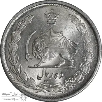 سکه 10 ریال 1323 - MS63 - محمد رضا شاه