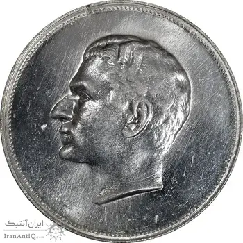 مدال نقره بیست و پنجمین سال سلطنت 1344 - UNC - محمدرضا شاه