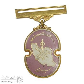 نشان سپاه بهداشت - EF - محمد رضا شاه