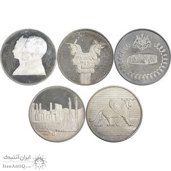 مدال های طلا و نقره سری جشنهای 2500 ساله شاهنشاهی - PF64 - محمد رضا شاه