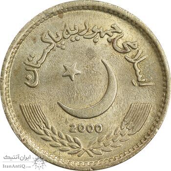 سکه 2 روپیه 2000 جمهوری اسلامی - MS61 - پاکستان