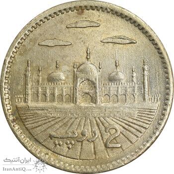 سکه 2 روپیه 2000 جمهوری اسلامی - MS61 - پاکستان