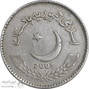 سکه 5 روپیه 2005 جمهوری اسلامی - EF40 - پاکستان