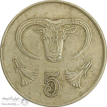 سکه 5 سنت 1991 جمهوری - تیپ 2 - EF40 - قبرس