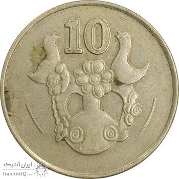 سکه 10 سنت 1994 جمهوری - تیپ دو - EF45 - قبرس