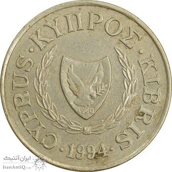 سکه 10 سنت 1994 جمهوری - تیپ دو - EF45 - قبرس