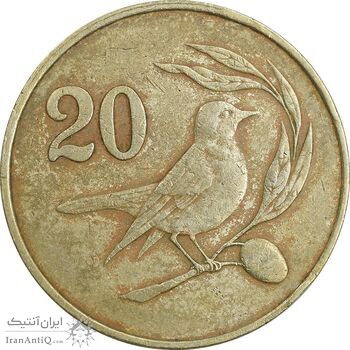 سکه 20 سنت 1983 جمهوری - تیپ 1 - EF45 - قبرس
