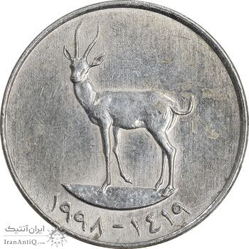 سکه 25 فلوس 1998 زاید بن سلطان آل نهیان - AU58 - امارات متحده عربی