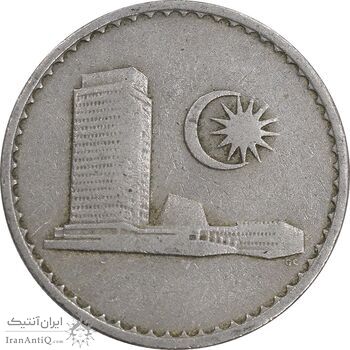 سکه 10 سن 1967 پادشاهی انتخابی - EF40 - مالزی