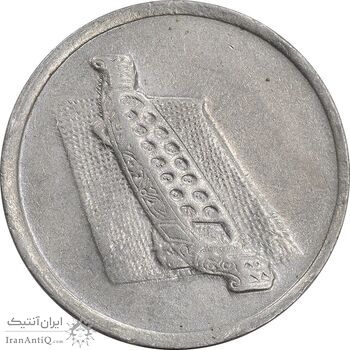 سکه 10 سن 2002 پادشاهی انتخابی - EF45 - مالزی