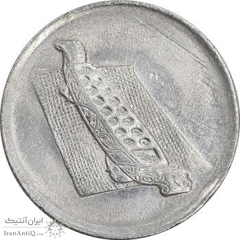 سکه 10 سن 2009 پادشاهی انتخابی - MS61 - مالزی