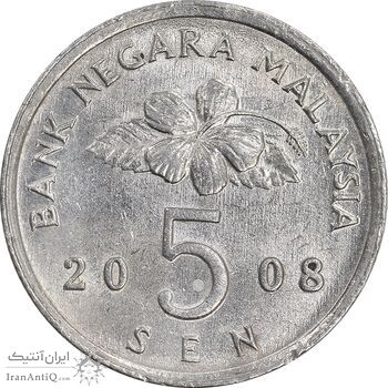 سکه 5 سن 2008 پادشاهی انتخابی - AU58 - مالزی