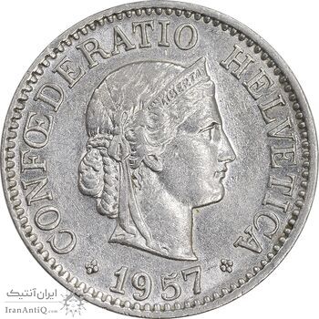 سکه 10 راپن 1957 دولت فدرال - AU58 - سوئیس