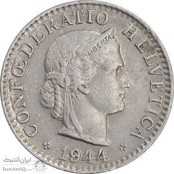 سکه 20 راپن 1944 دولت فدرال - EF45 - سوئیس