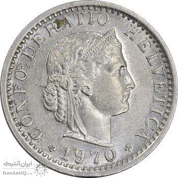 سکه 20 راپن 1970 دولت فدرال - AU55 - سوئیس