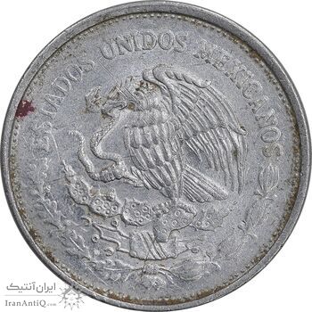 سکه 10 پزو 1989 ایالات متحده - AU50 - مکزیک