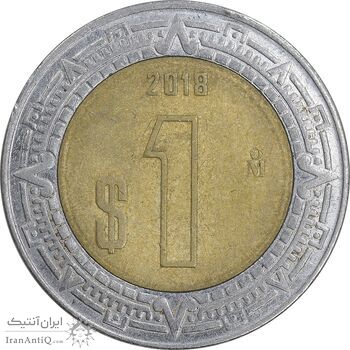 سکه 1 پزو 2018 ایالات متحده - AU58 - مکزیک