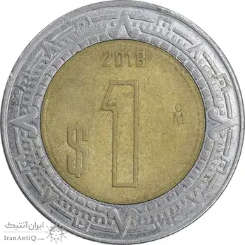 سکه 1 پزو 2018 ایالات متحده - AU58 - مکزیک