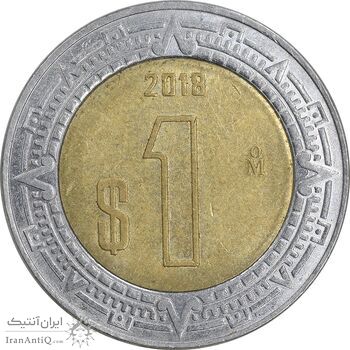 سکه 1 پزو 2018 ایالات متحده - AU58 - مکزیک