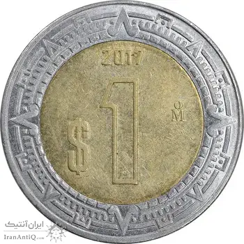 سکه 1 پزو 2017 ایالات متحده - AU58 - مکزیک