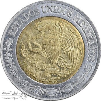 سکه 1 پزو 2017 ایالات متحده - AU58 - مکزیک