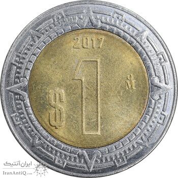 سکه 1 پزو 2017 ایالات متحده - MS62 - مکزیک