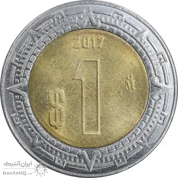 سکه 1 پزو 2017 ایالات متحده - MS62 - مکزیک