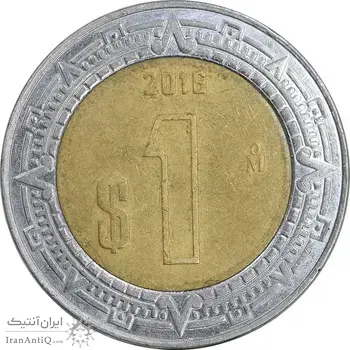 سکه 1 پزو 2016 ایالات متحده - AU50 - مکزیک