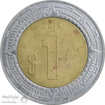 سکه 1 پزو 2016 ایالات متحده - AU55 - مکزیک