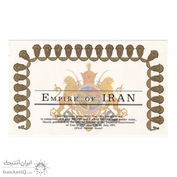 مدال های طلا و نقره سری جشنهای 2500 ساله شاهنشاهی - PF64 - محمد رضا شاه