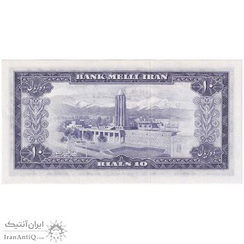 اسکناس 10 ریال 1333 - تک - UNC62 - محمد رضا شاه