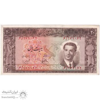 اسکناس 20 ریال 1330 - تک - AU55 - محمد رضا شاه