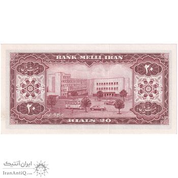 اسکناس 20 ریال 1333 - تک - UNC63 - محمد رضا شاه اسکناس 20 ریال 1333 - تک - UNC63 - محمد رضا شاه