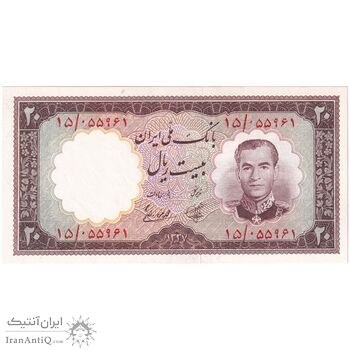 اسکناس 20 ریال 1337 - تک - UNC64 - محمد رضا شاه اسکناس 20 ریال 1337 - تک - UNC64 - محمد رضا شاه
