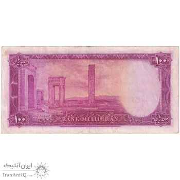 اسکناس 100 ریال سری سوم - تک - VF35 - محمد رضا شاه