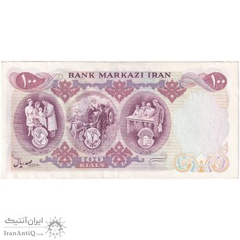 اسکناس 100 ریال 1350 - تک - AU55 - محمد رضا شاه