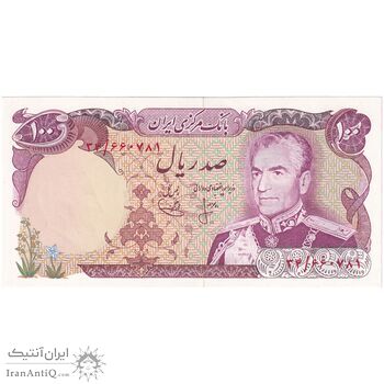اسکناس 100 ریال (انصاری - یگانه) - تک - UNC63 - محمد رضا شاه اسکناس 100 ریال (انصاری - یگانه) - تک - UNC63 - محمد رضا شاه