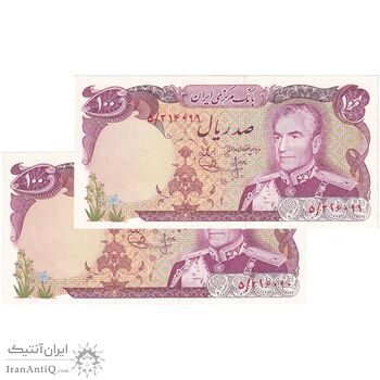 اسکناس 100 ریال (انصاری - یگانه) - جفت - UNC64 - محمد رضا شاه اسکناس 100 ریال (انصاری - یگانه) - جفت - UNC64 - محمد رضا شاه