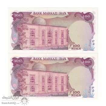 اسکناس 100 ریال (انصاری - یگانه) - جفت - UNC64 - محمد رضا شاه اسکناس 100 ریال (انصاری - یگانه) - جفت - UNC64 - محمد رضا شاه