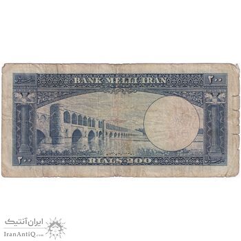 اسکناس 200 ریال 1330 - تک - F12 - محمد رضا شاه
