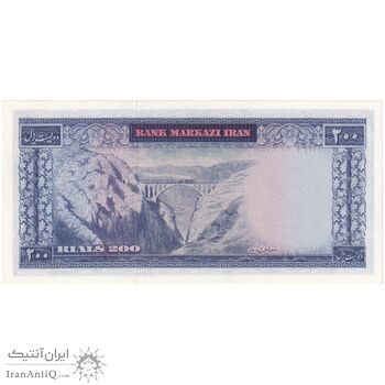 اسکناس 200 ریال (آموزگار - جهانشاهی) - تک - UNC63 - محمد رضا شاه