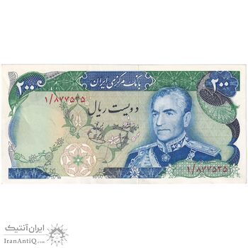 اسکناس 200 ریال (انصاری - یگانه) - پرفیکس 1 - تک - AU55 - محمد رضا شاه